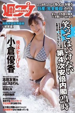 用注射器打水放屁眼里家规